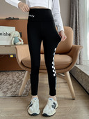 Lányok alkalmi mintás leggings