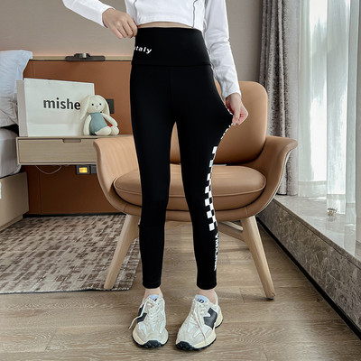 Lányok alkalmi mintás leggings