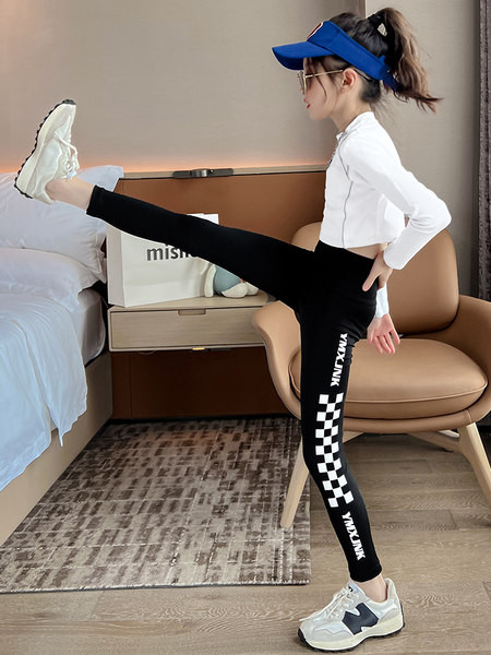 Lányok alkalmi mintás leggings