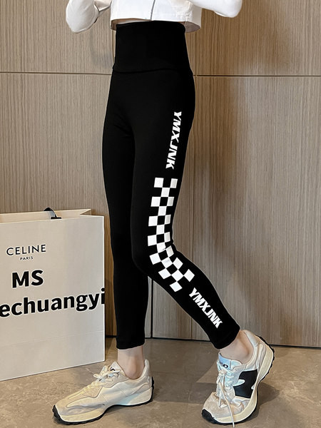 Lányok alkalmi mintás leggings