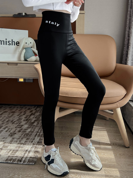 Lányok alkalmi mintás leggings