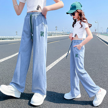 Детски спортен панталон с джоб и връзки за момичета