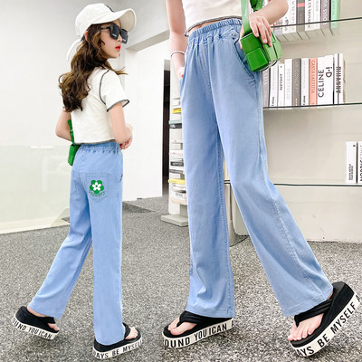 Vaikiški džinsai su kišenėmis ir raštu