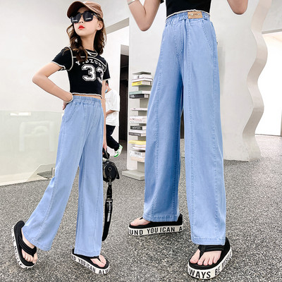 Vaikiški džinsai su kišenėmis ir raštu