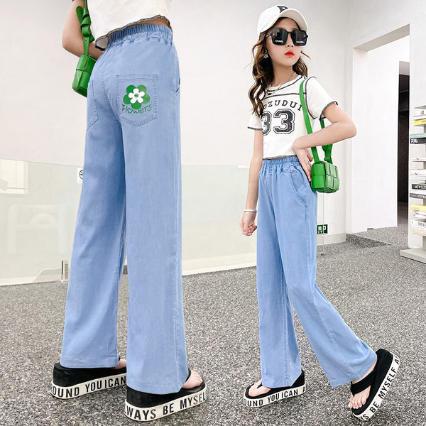 Vaikiški džinsai su kišenėmis ir raštu