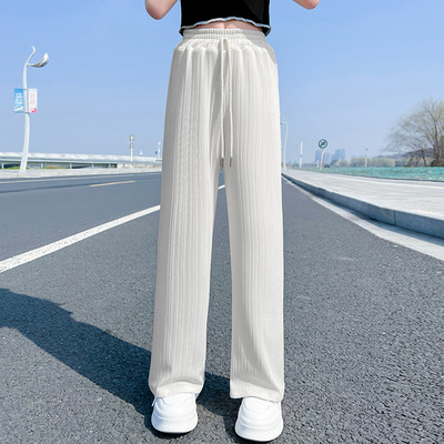 Lezser egyszínű, magas derekú, húzózsinóros széles szárú nadrág lányoknak