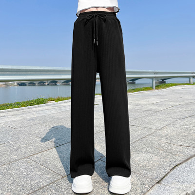 Lezser egyszínű, magas derekú, húzózsinóros széles szárú nadrág lányoknak