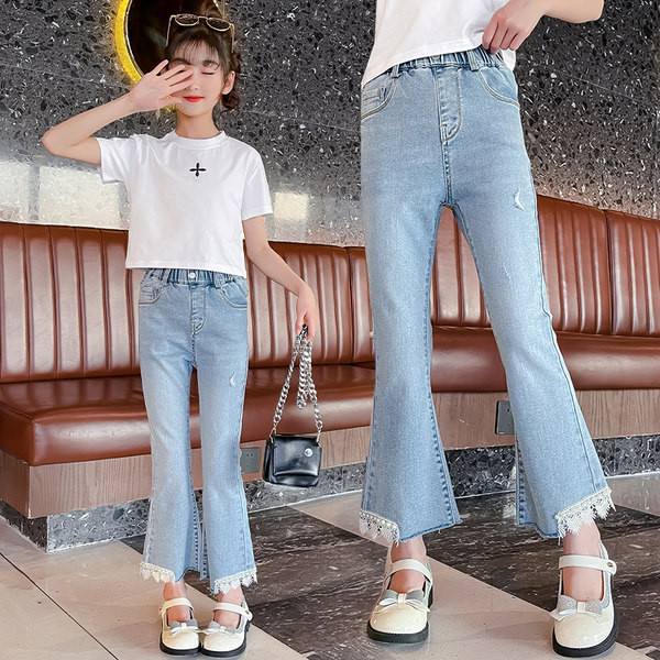 Gyerek széles szárú gyöngyfarmer lányoknak