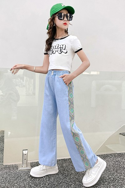 Blugi pentru copii cu nasture și margine colorată