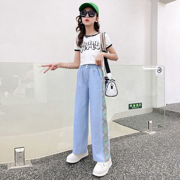 Blugi pentru copii cu nasture și margine colorată