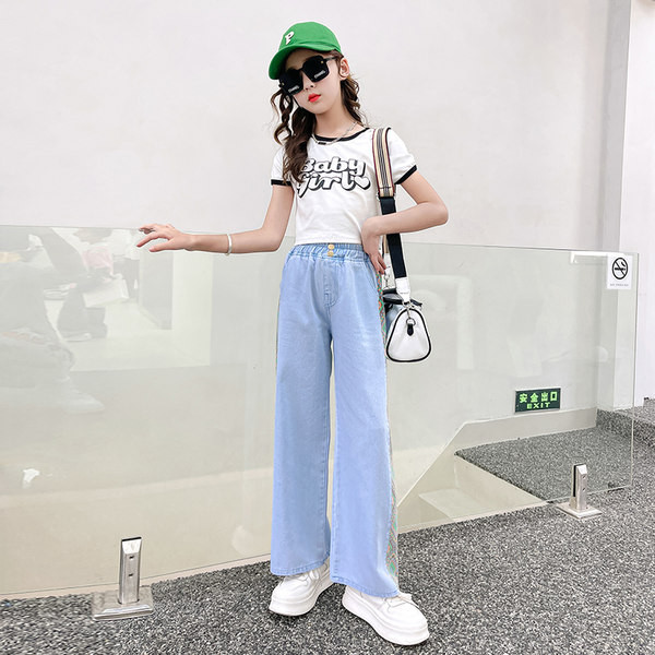 Blugi pentru copii cu nasture și margine colorată