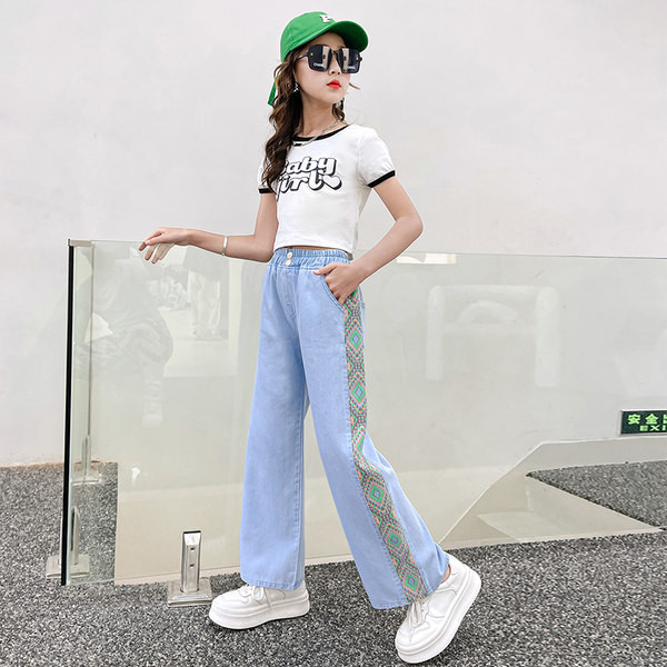 Blugi pentru copii cu nasture și margine colorată