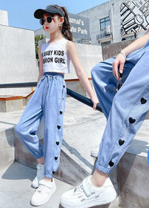 Elasztikus nyomott farmernadrág lányoknak