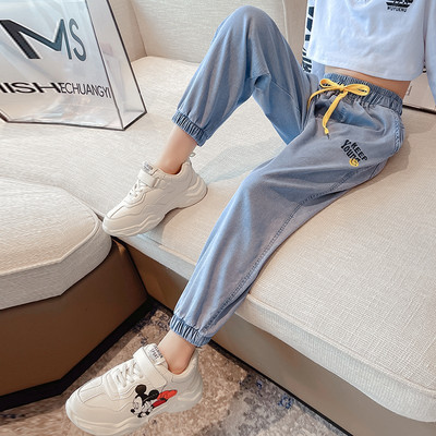 Elasztikus nyomott farmernadrág lányoknak