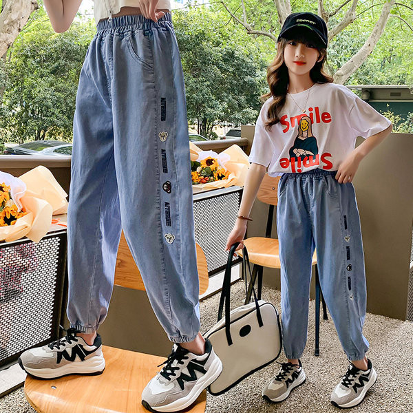 Elasztikus nyomott farmernadrág lányoknak