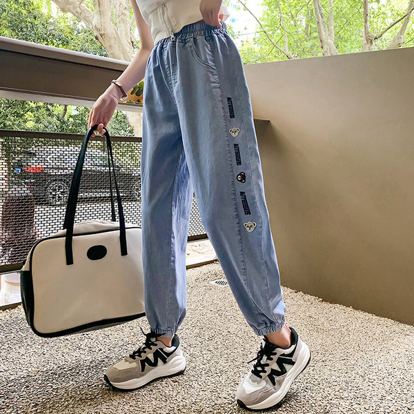 Elasztikus nyomott farmernadrág lányoknak