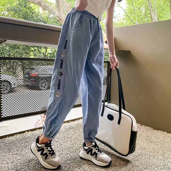 Elasztikus nyomott farmernadrág lányoknak