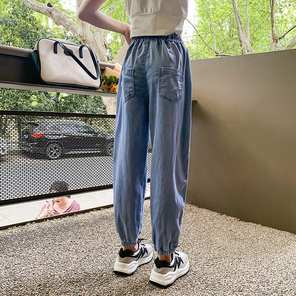 Elasztikus nyomott farmernadrág lányoknak