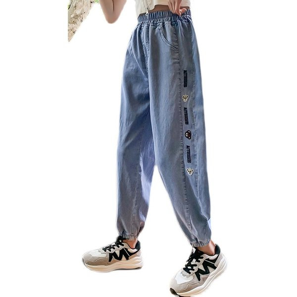 Elasztikus nyomott farmernadrág lányoknak