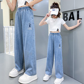 Blugi cu talie inalta cu broderie pentru fete