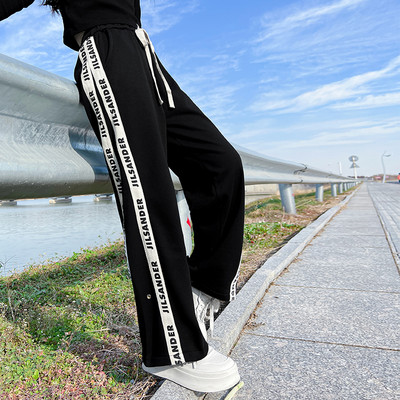 Alkalmi gyerek nadrág csípős lányoknak