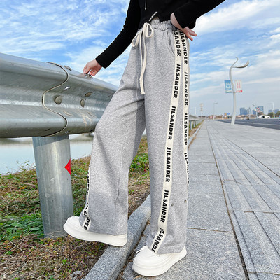 Alkalmi gyerek nadrág csípős lányoknak