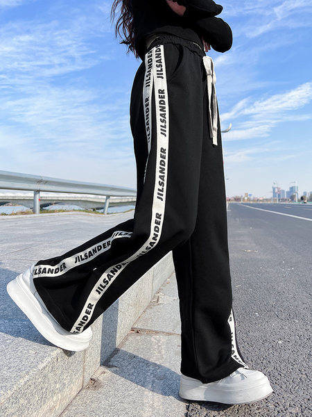 Alkalmi gyerek nadrág csípős lányoknak