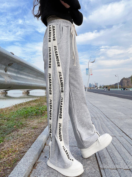 Alkalmi gyerek nadrág csípős lányoknak