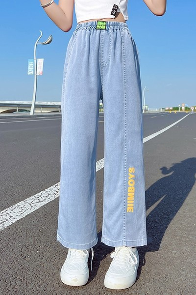 Gyermek széles szárú farmer mintás lányoknak