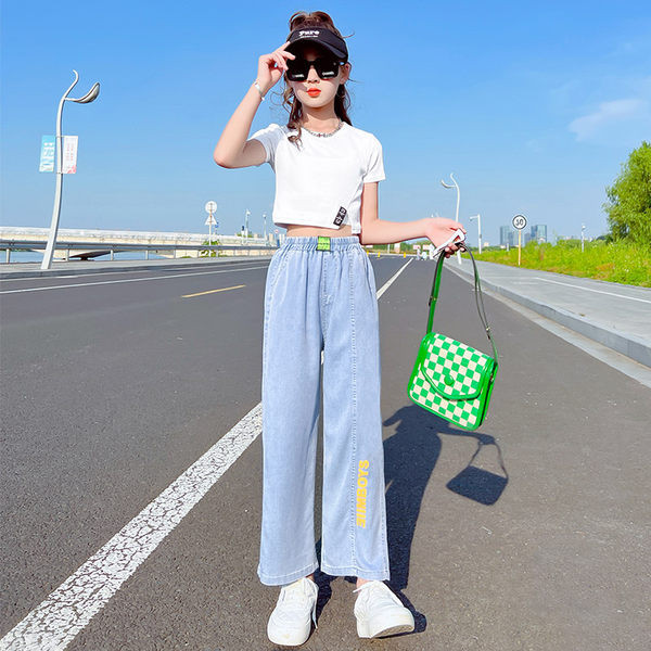 Gyermek széles szárú farmer mintás lányoknak