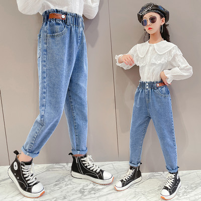 Blugi pentru copii elastici cu buzunar pentru fete