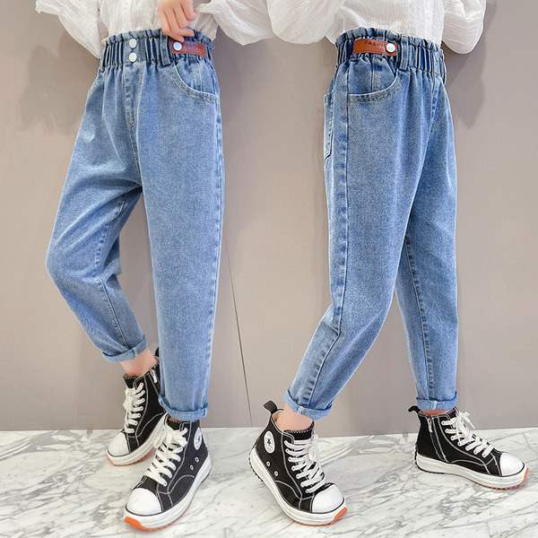 Blugi pentru copii elastici cu buzunar pentru fete