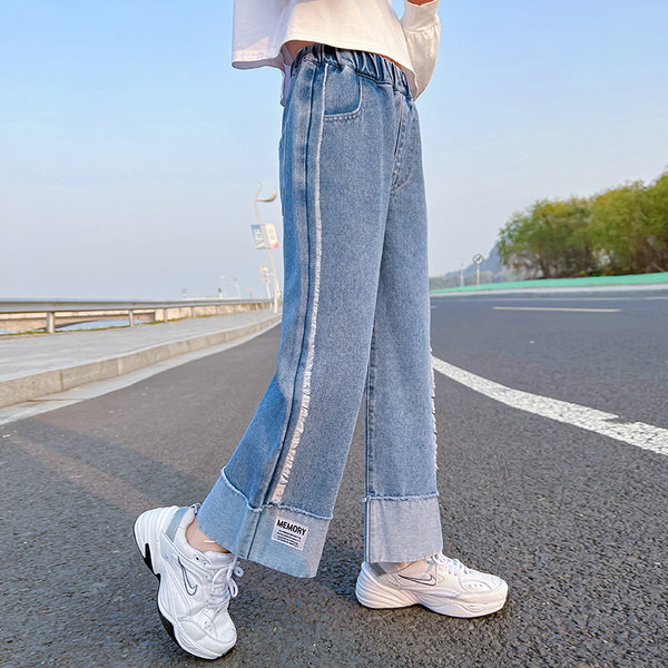 Széles mintás gyerekfarmer lányoknak gumival