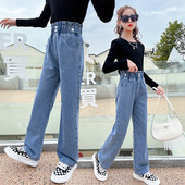 Madingi džinsai aukštu juosmeniu ir sagomis