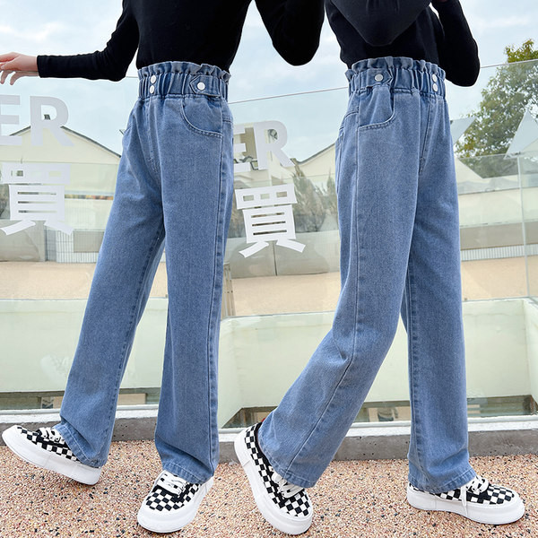 Madingi džinsai aukštu juosmeniu ir sagomis