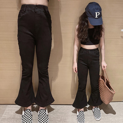 Gyermek széles szárú farmer lányoknak