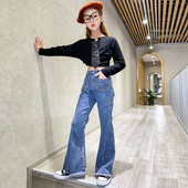 Új, magas derékú gyermekfarmer modell - Charleston típusú