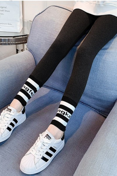 Napi gyerek leggings két színben