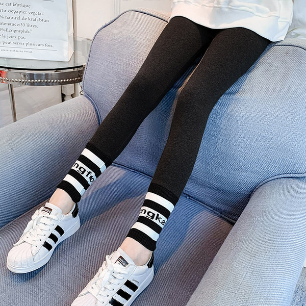 Napi gyerek leggings két színben