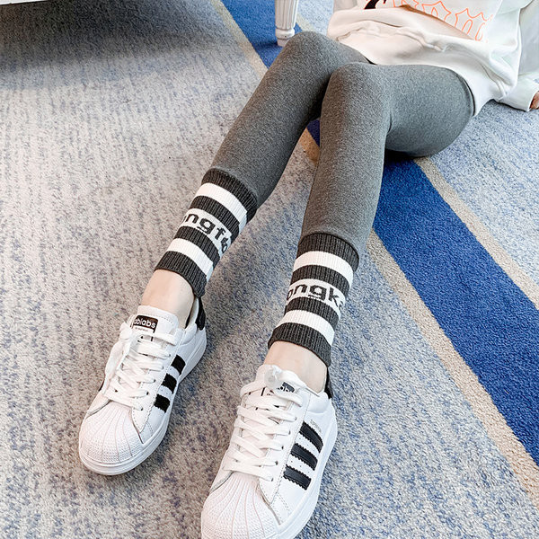 Napi gyerek leggings két színben