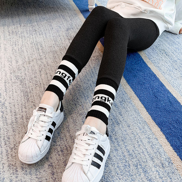 Napi gyerek leggings két színben