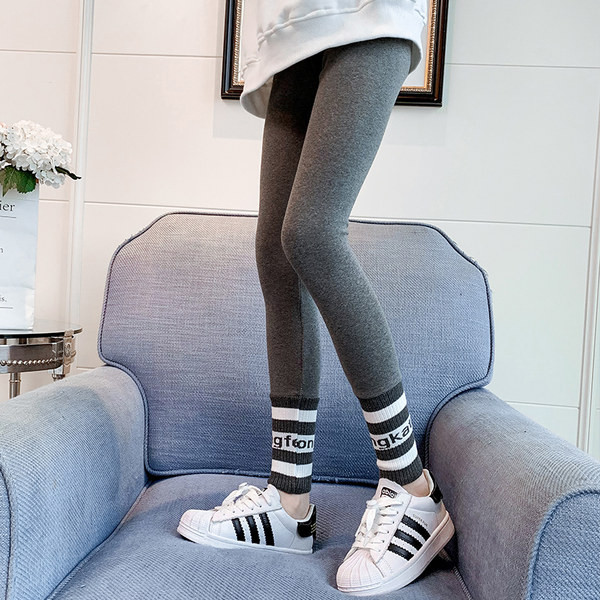 Napi gyerek leggings két színben