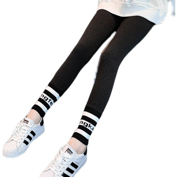 Napi gyerek leggings két színben