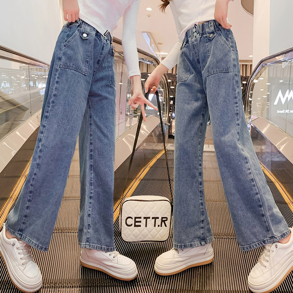 Alkalmi gyerekfarmer zsebbel