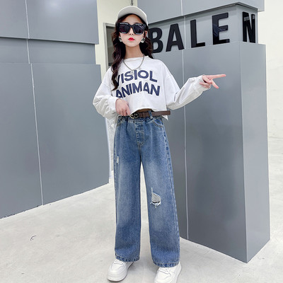 Szakadt motívumú, zsebes gyerekfarmer