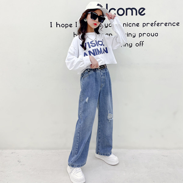 Szakadt motívumú, zsebes gyerekfarmer