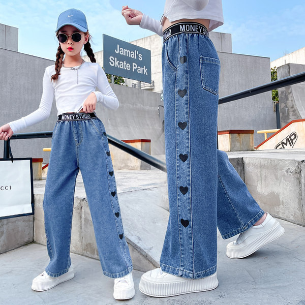 Vaikiški džinsai plačiomis spaudomis mergaitėms