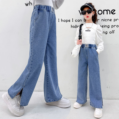 Blugi pentru copii cu picior lat și buzunar pentru fete