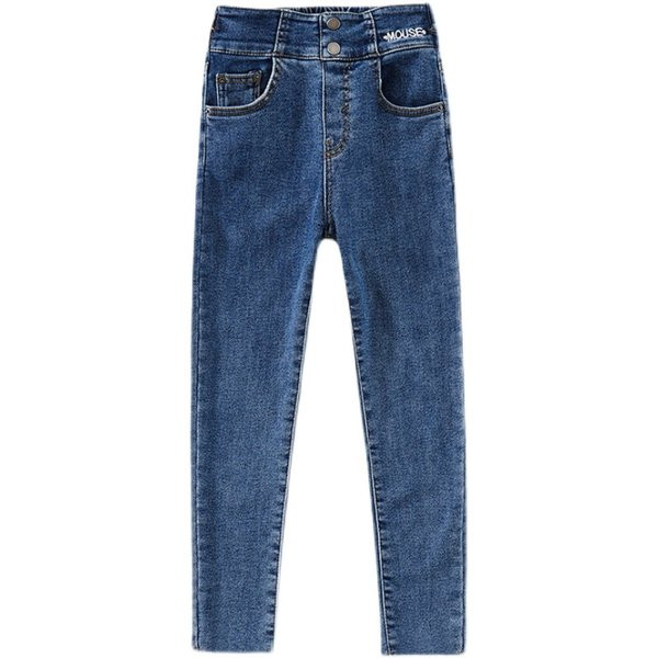 Dječje ležerne traperice s džepom za djevojčice