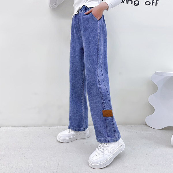 Blugi imprimati cu picioare late pentru fete